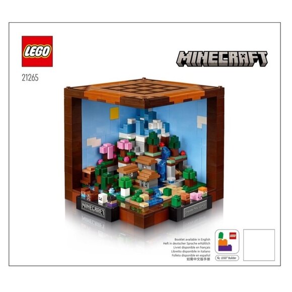 LEGO Minecraft 21265 Instruction Book - Picture 1 of 9
